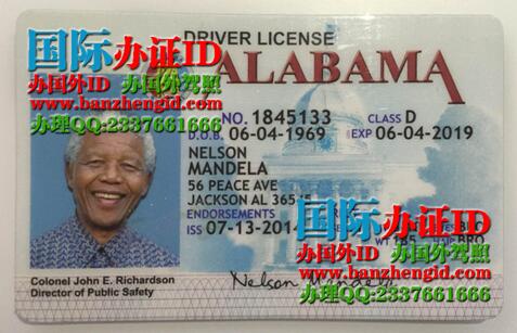 美国阿拉巴马州ID Alabama ID