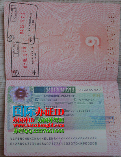 俄罗斯签证Russian visa，俄罗斯联邦驻华大使馆办俄罗斯签证，2019 俄罗斯签证攻略准备材料办理流程，中国去俄罗斯签证要什么材料，俄罗斯签证，俄罗斯签证美国，俄罗斯签证2019，俄罗斯签证德国，俄罗斯签证马来西亚，俄罗斯签证新加坡，俄罗斯签证照片，俄罗斯签证香港，俄罗斯签证巴黎，俄罗斯签证保险，美国护照俄罗斯签证，办俄罗斯签证，俄罗斯签证照片